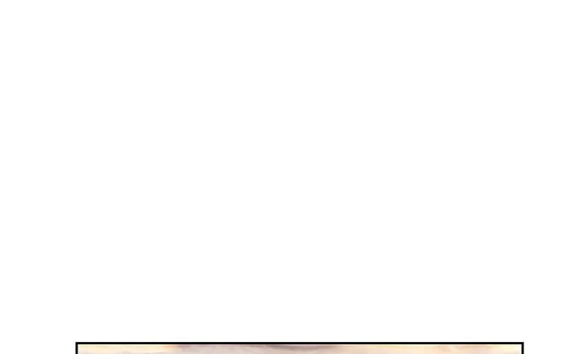 Barbarian Quest Chapter 82 page 99 - 
