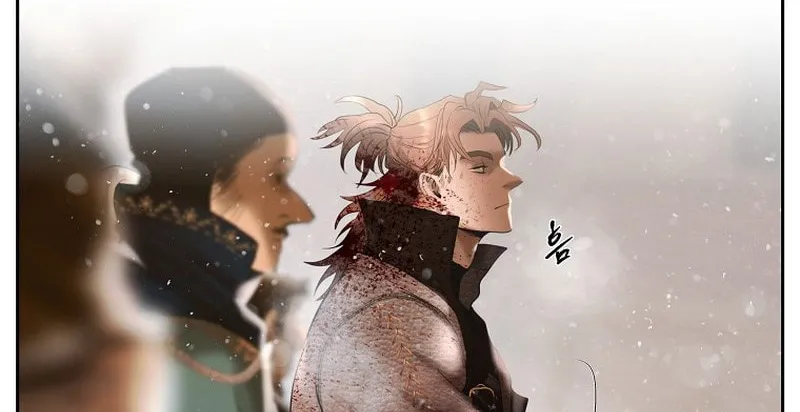 Read Barbarian Quest chapter 83 image 30 on Lezhin