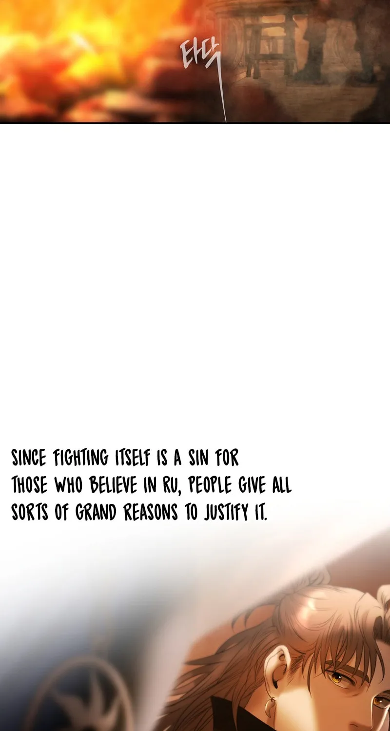 Read Barbarian Quest chapter 84 image 23 on Lezhin