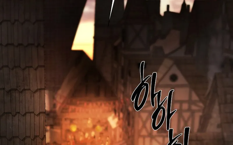 Read Barbarian Quest chapter 84 image 4 on Lezhin