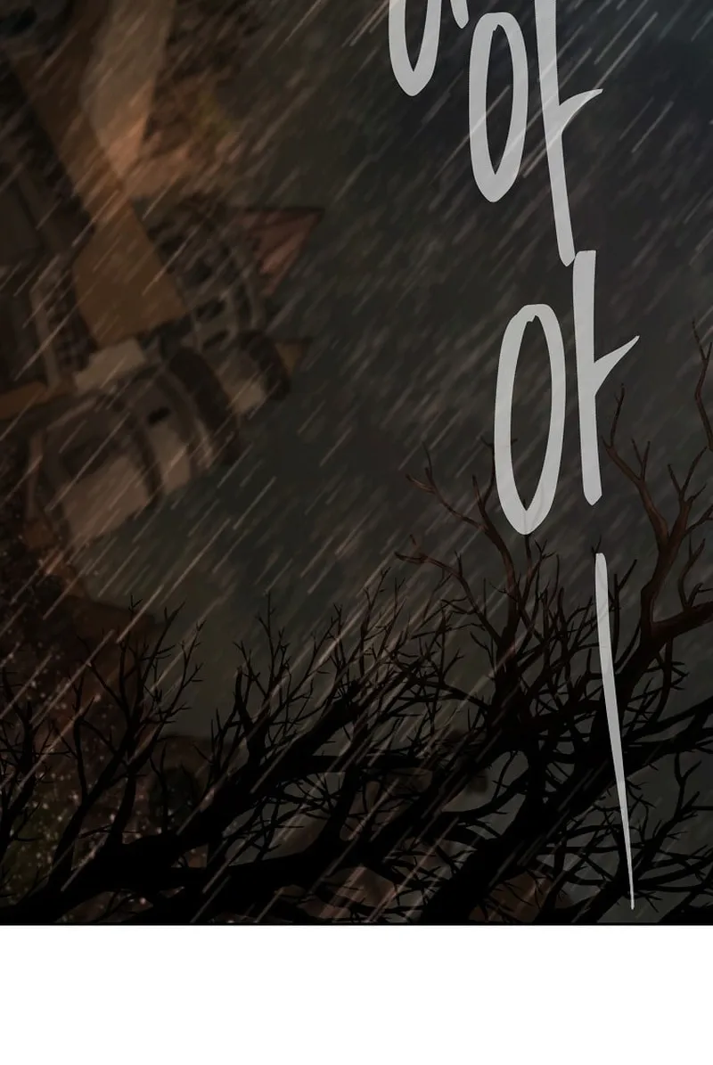 Barbarian Quest Chapter 86 page 42 - 