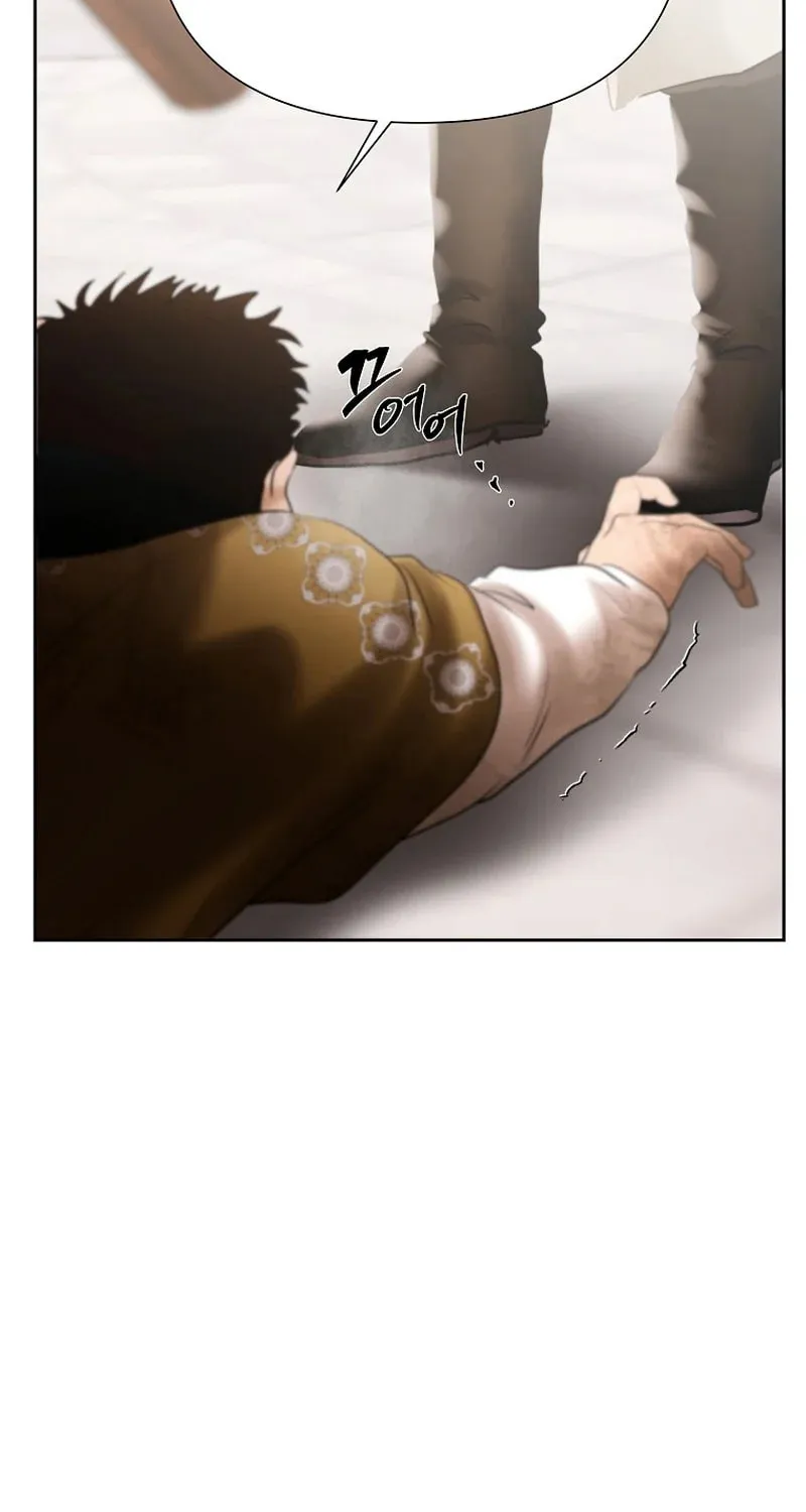 Read Barbarian Quest chapter 87 image 80 on Lezhin