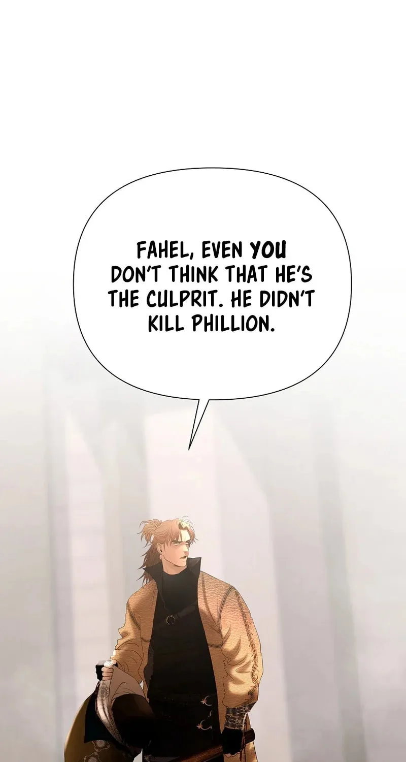 Read Barbarian Quest chapter 87 image 94 on Lezhin