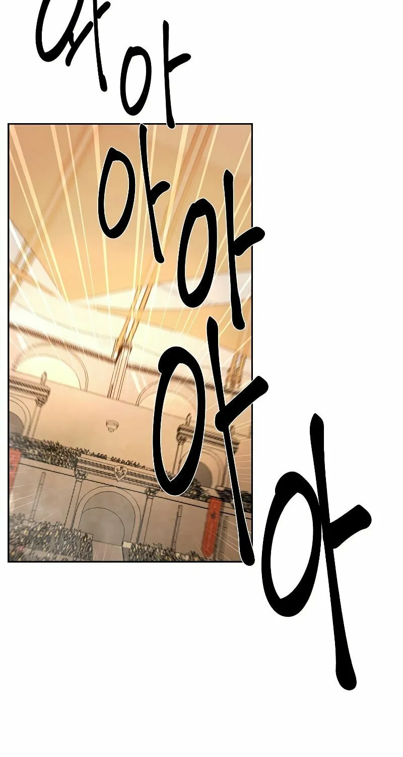 Read Barbarian Quest chapter 9 image 39 on Lezhin