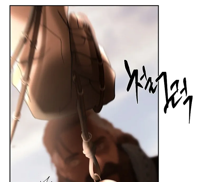 Barbarian Quest Chapter 92 page 137 - 