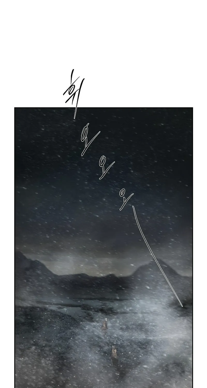 Read Barbarian Quest chapter 93 image 35 on Lezhin