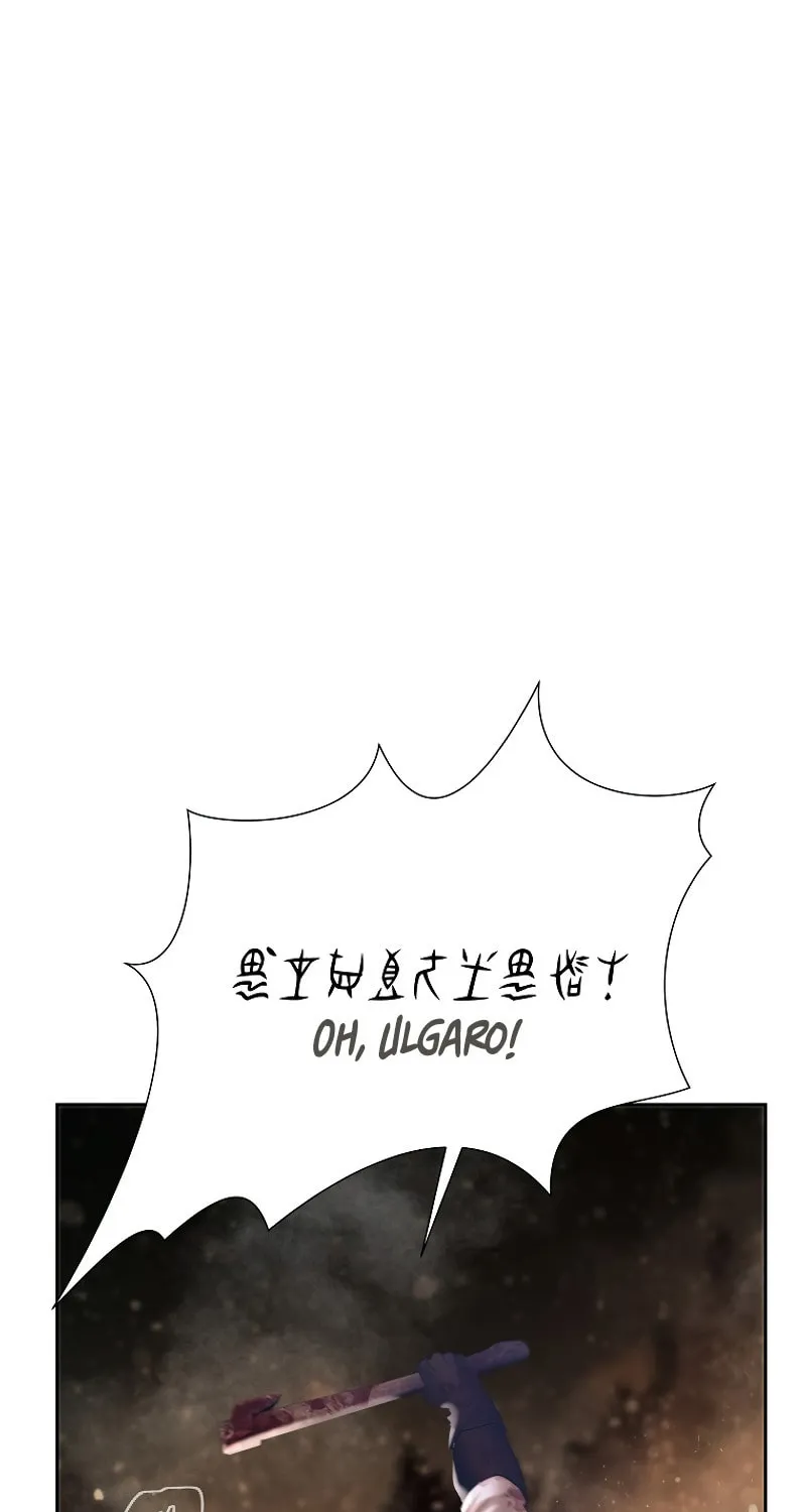 Read Barbarian Quest chapter 94 image 185 on Lezhin