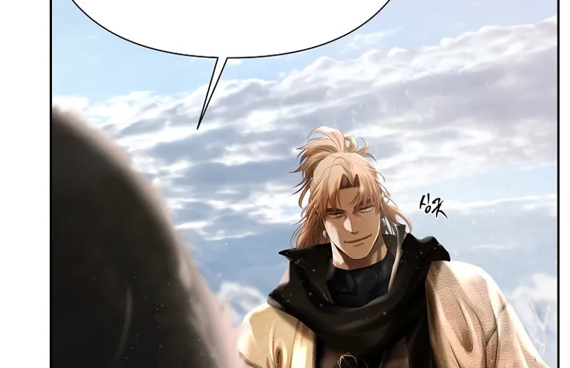 Read Barbarian Quest chapter 96 image 30 on Lezhin