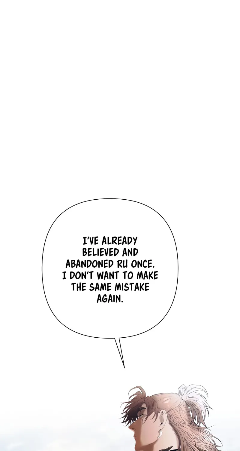 Read Barbarian Quest chapter 96 image 87 on Lezhin
