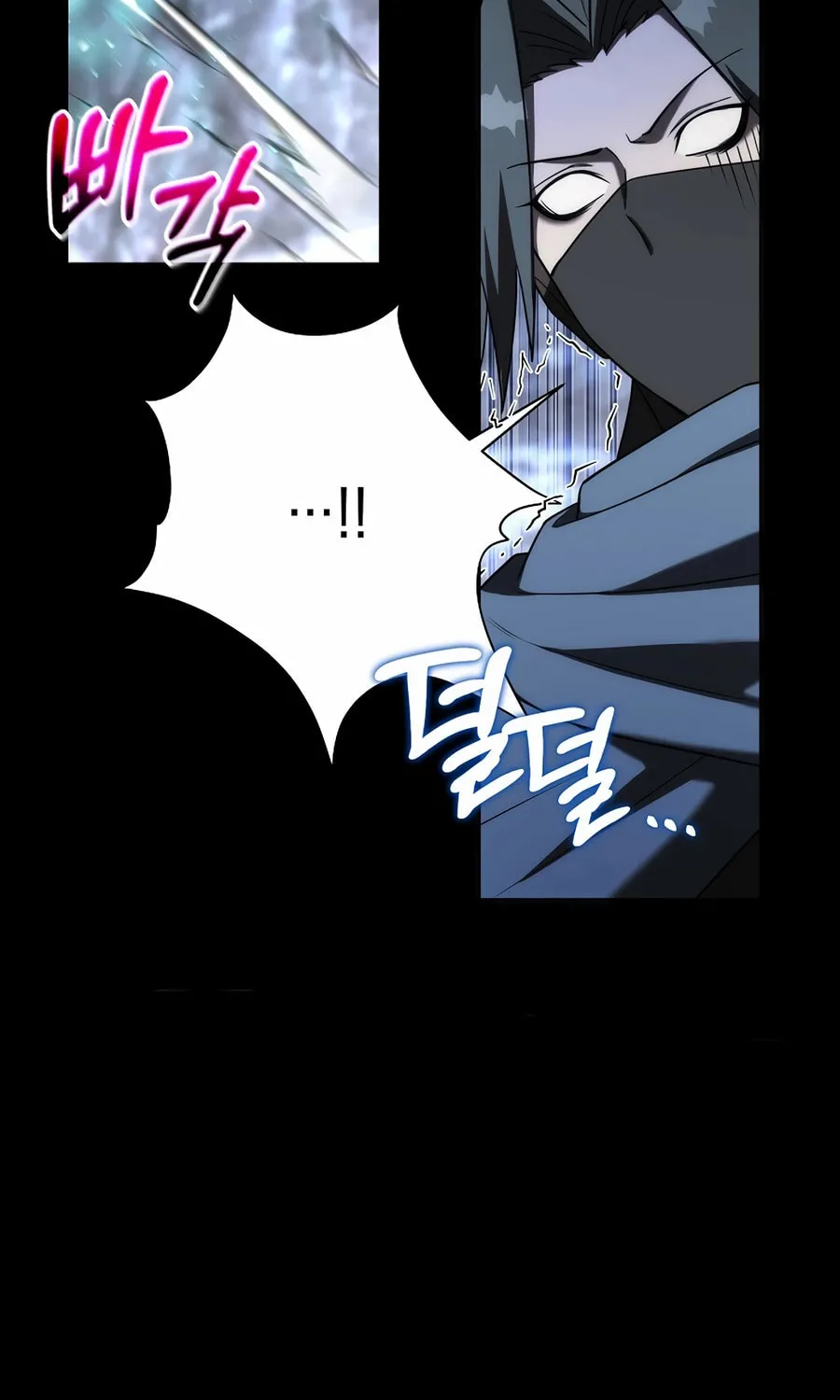 Barbarian's Adventure in a Fantasy World Chapter 10 page 4 - 