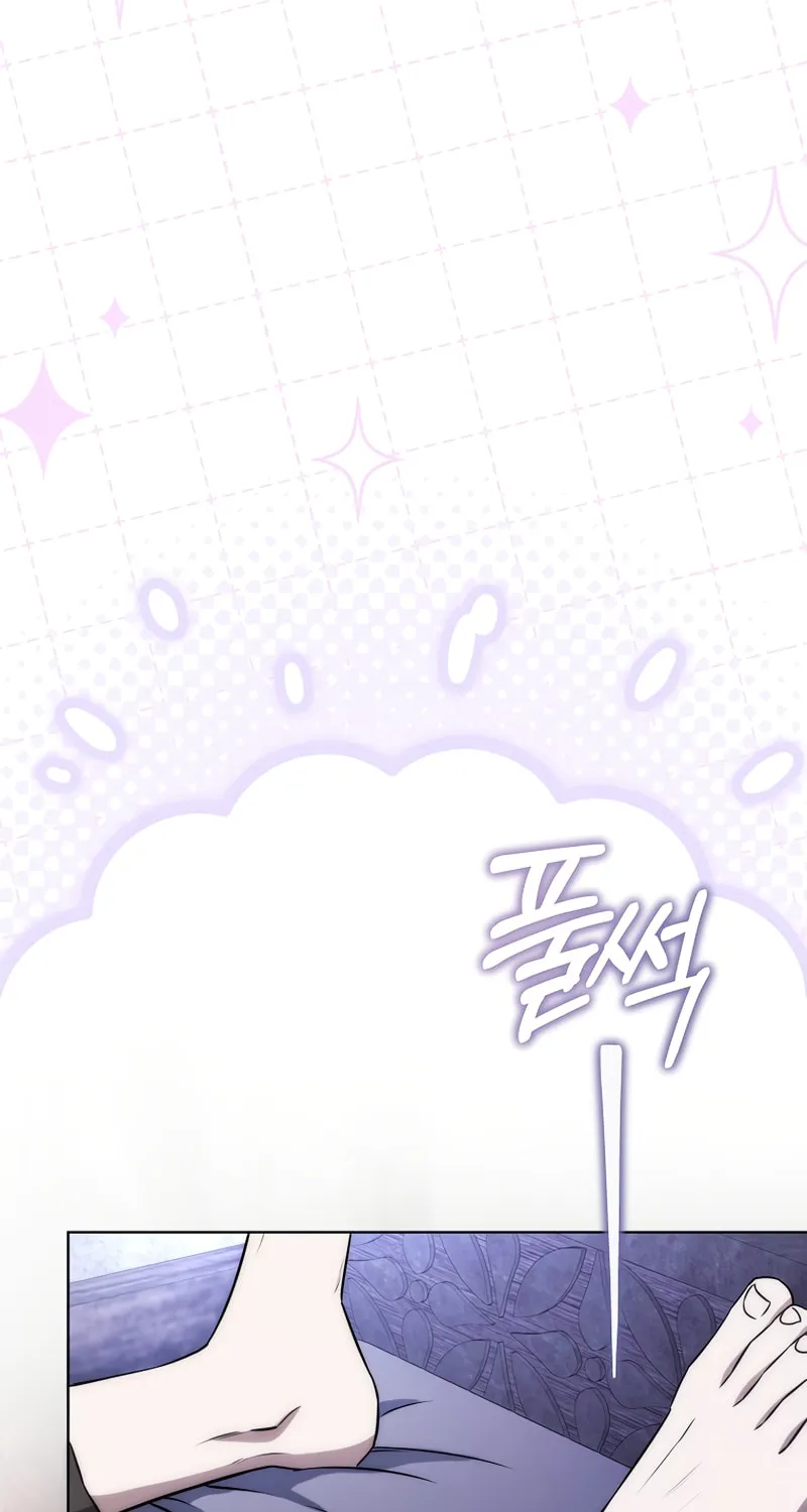 Barbarian's Adventure in a Fantasy World Chapter 13 page 65 - 