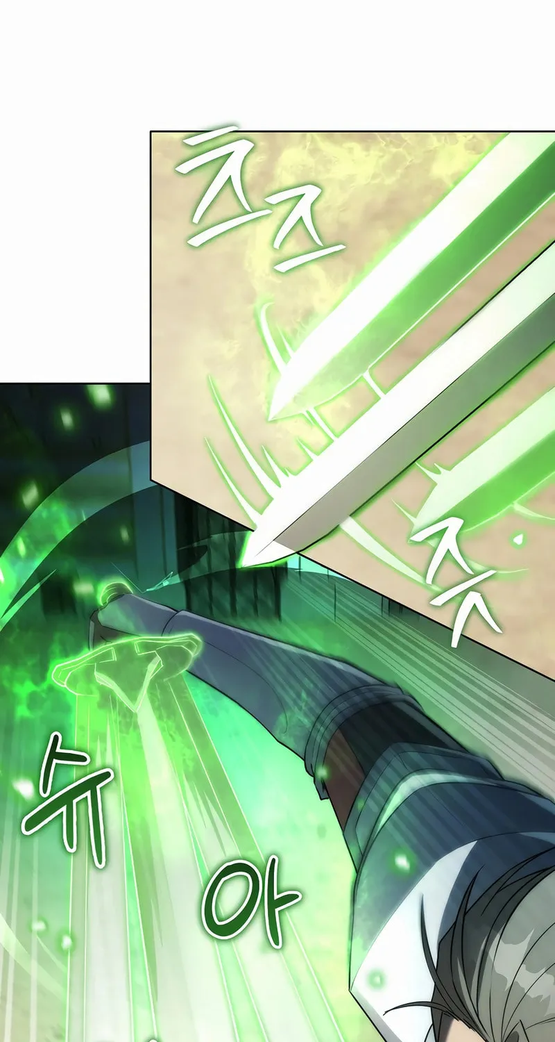 Barbarian's Adventure in a Fantasy World Chapter 14 page 84 - 