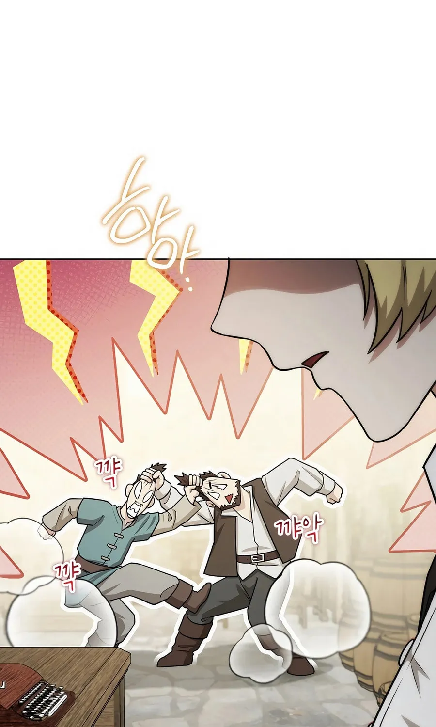 Barbarian's Adventure in a Fantasy World Chapter 16 page 33 - 