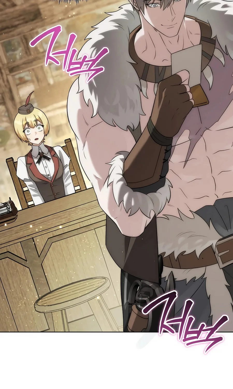 Barbarian's Adventure in a Fantasy World Chapter 16 page 81 - 