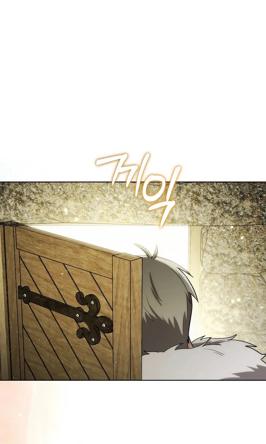Barbarian's Adventure in a Fantasy World Chapter 16 page 82 - 