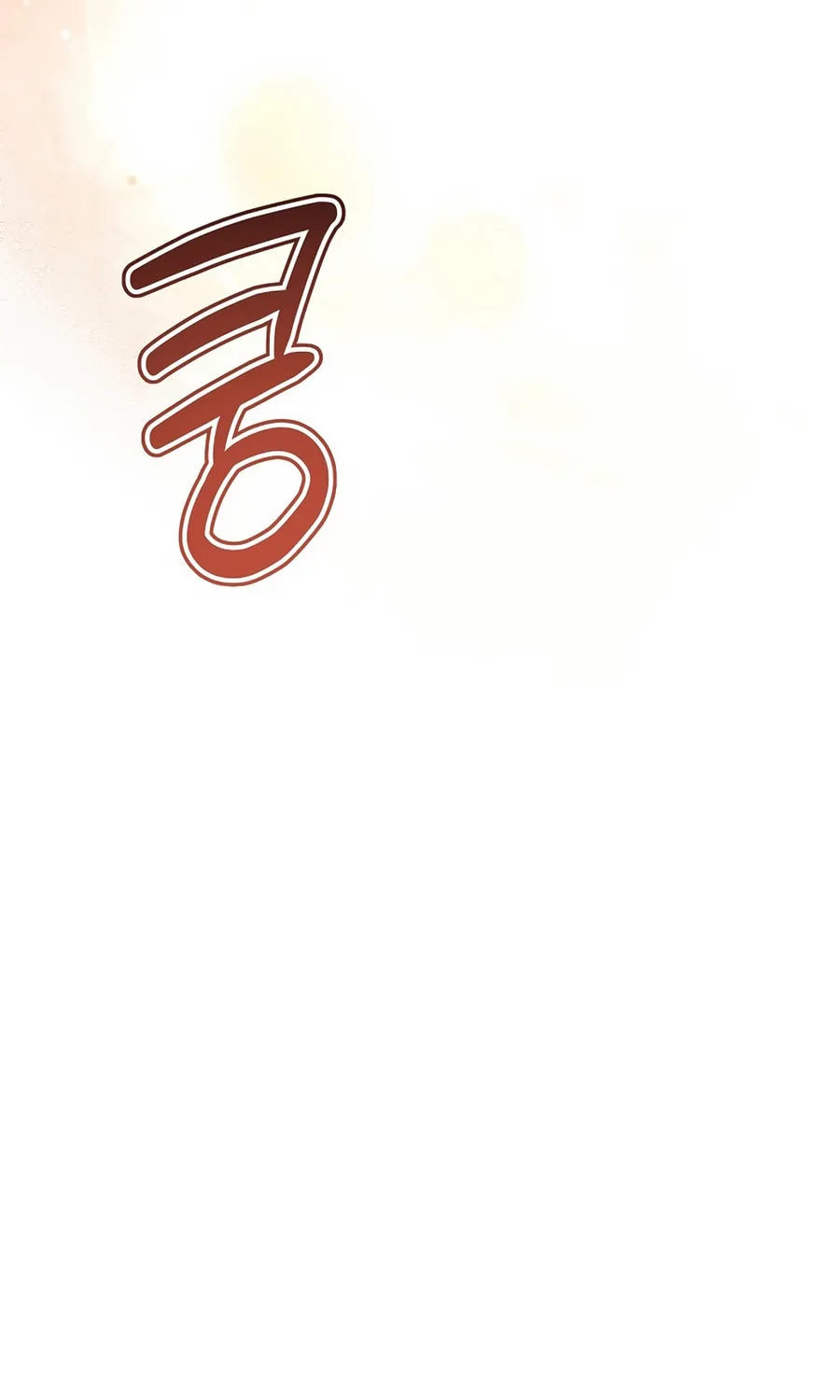 Barbarian's Adventure in a Fantasy World Chapter 16 page 83 - 
