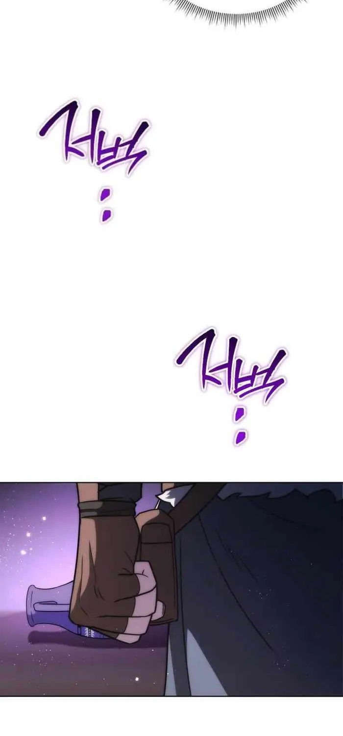 Barbarian's Adventure in a Fantasy World Chapter 25 page 35 - 