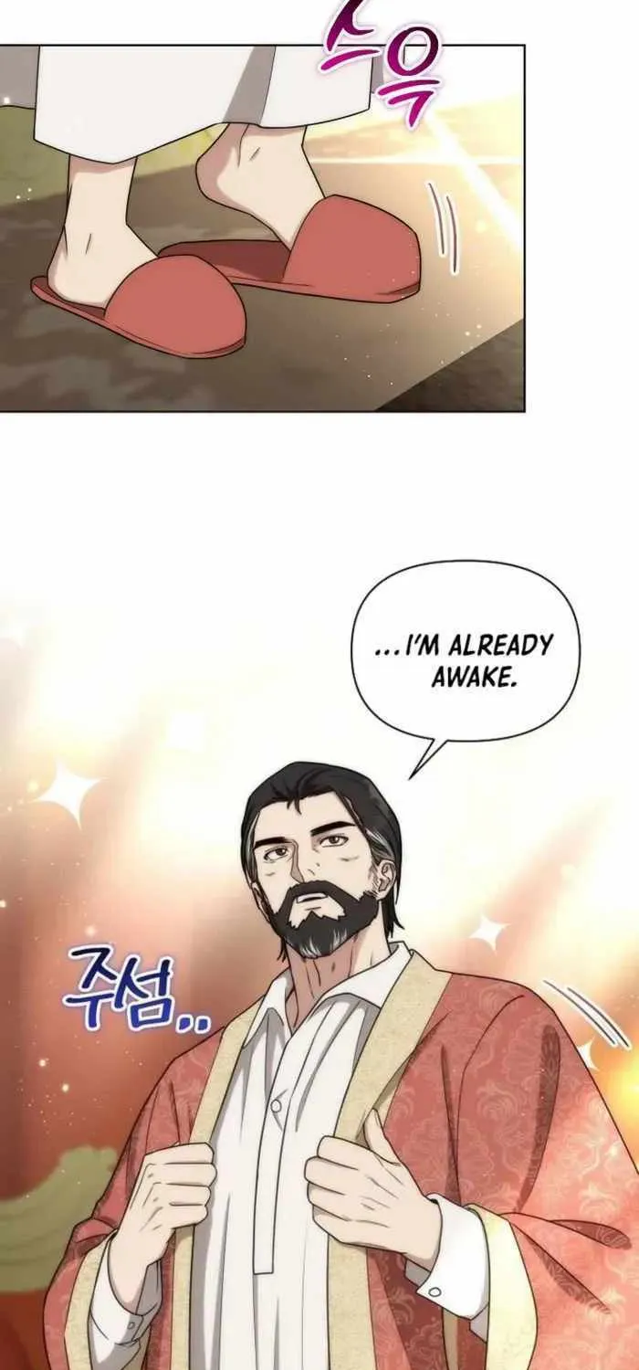 Barbarian's Adventure in a Fantasy World Chapter 26 page 45 - 