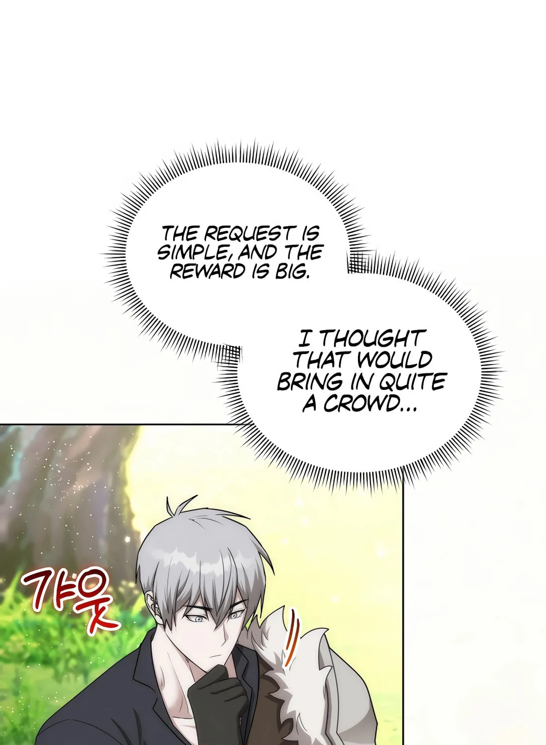 Barbarian's Adventure in a Fantasy World Chapter 29 page 79 - 