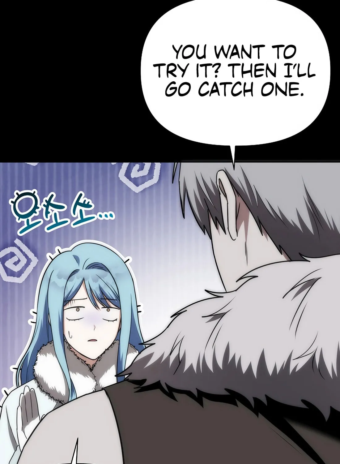 Barbarian's Adventure in a Fantasy World Chapter 3 page 19 - 