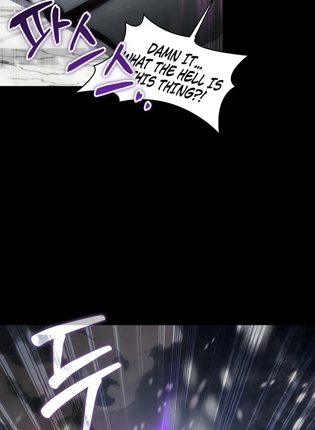 Barbarian's Adventure in a Fantasy World Chapter 3 page 53 - 