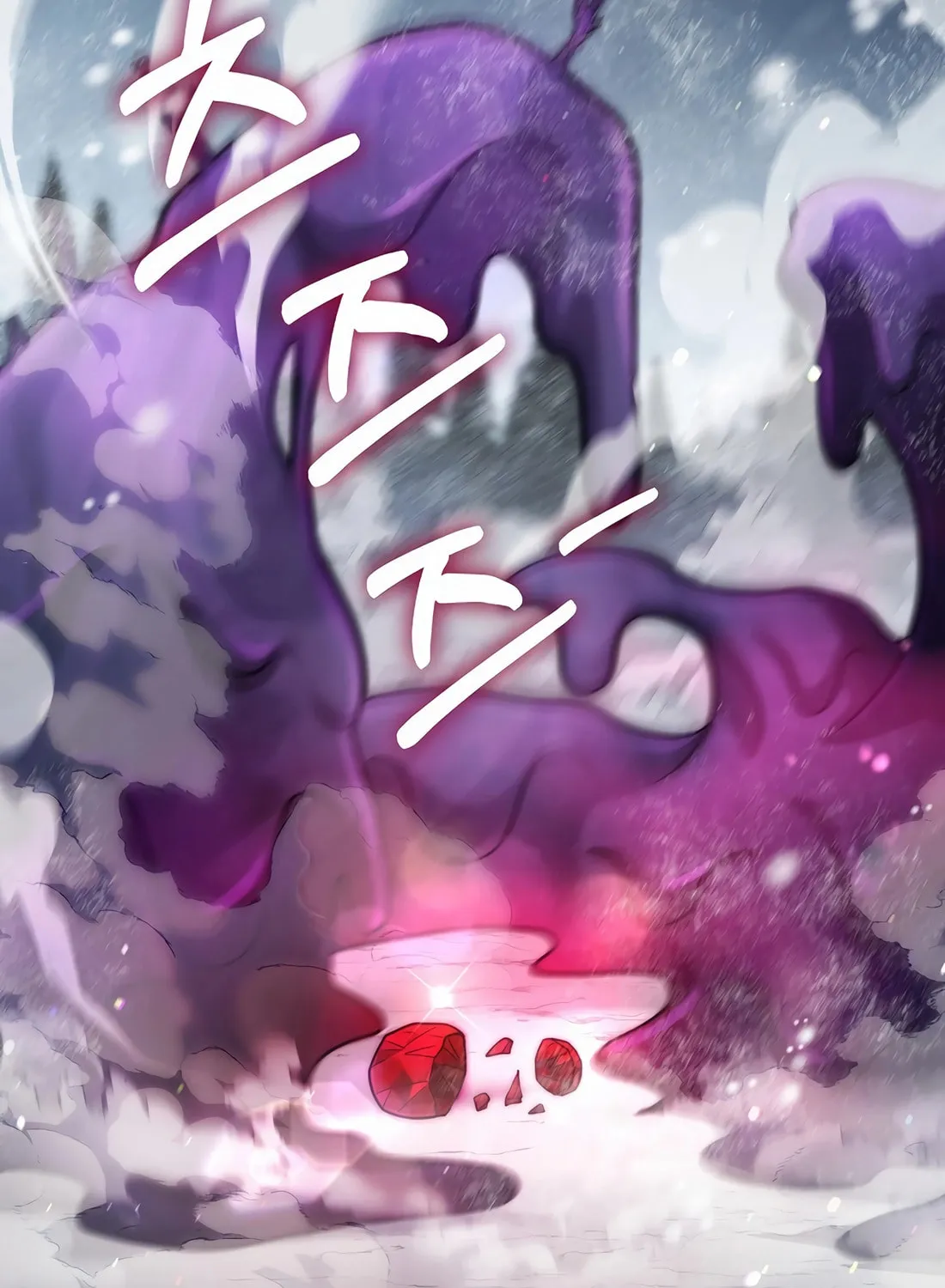 Barbarian's Adventure in a Fantasy World Chapter 3 page 93 - 