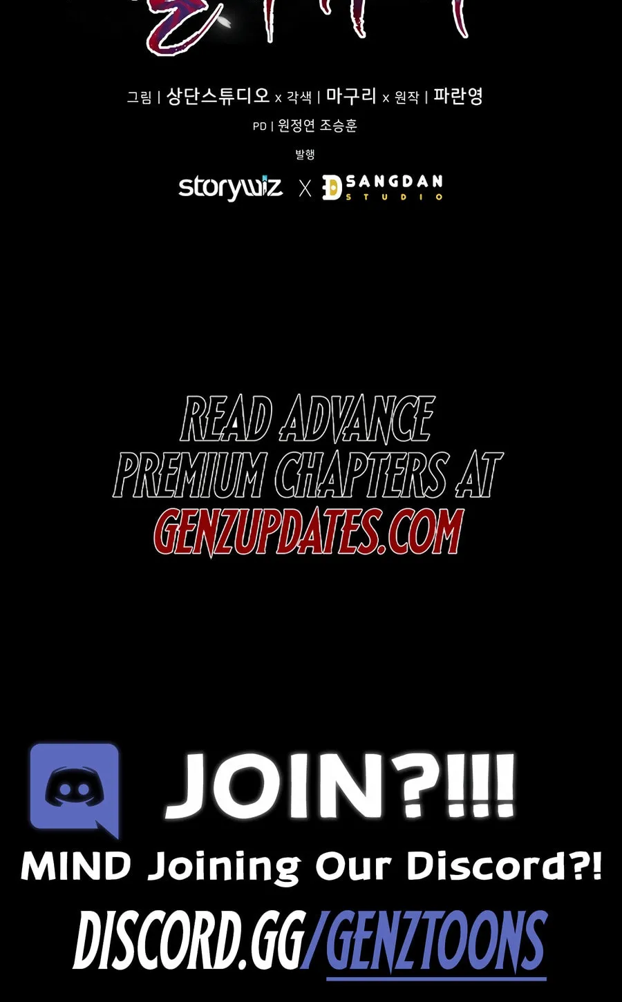 Barbarian's Adventure in a Fantasy World Chapter 30 page 96 - 