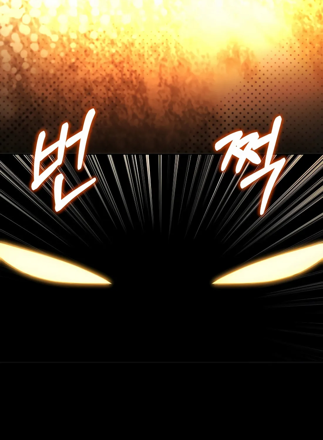 Barbarian's Adventure in a Fantasy World Chapter 32 page 27 - 