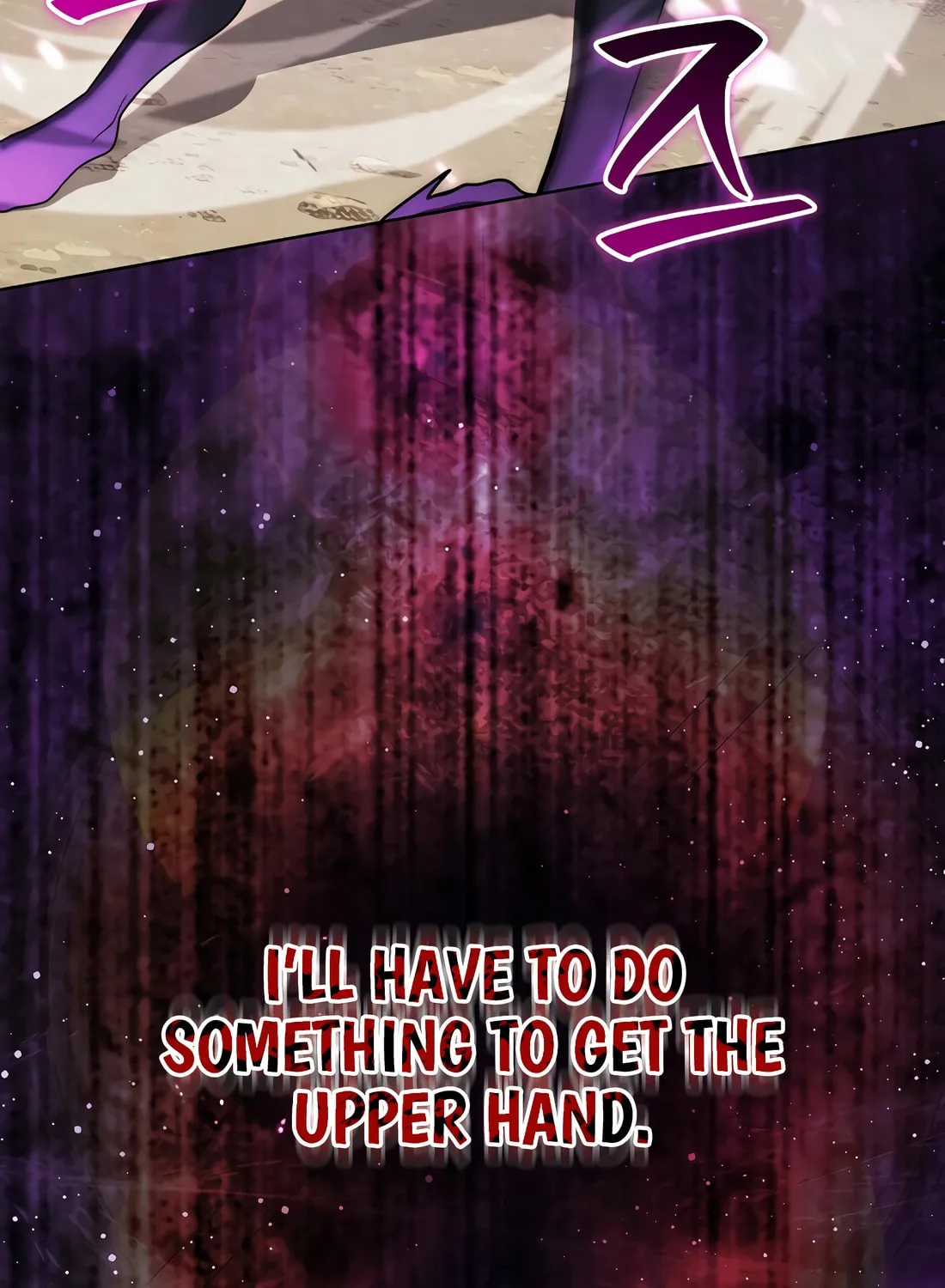 Barbarian's Adventure in a Fantasy World Chapter 32 page 99 - 