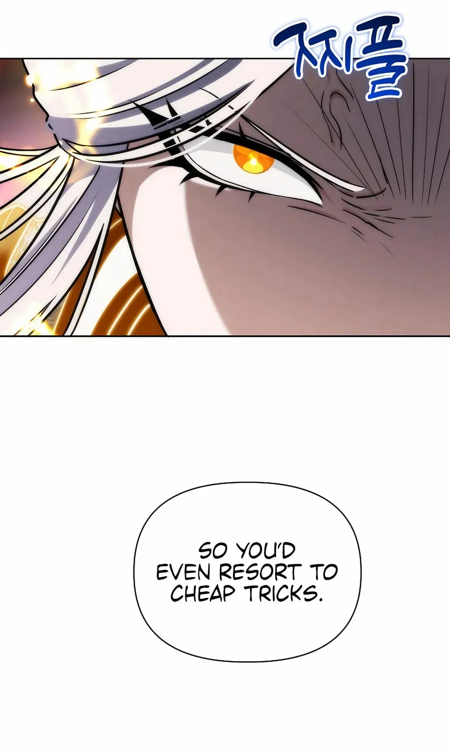 Barbarian's Adventure in a Fantasy World Chapter 33 page 32 - 