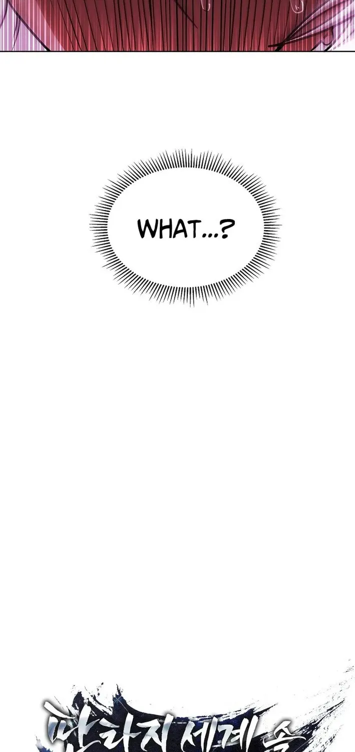 Barbarian's Adventure in a Fantasy World Chapter 34 page 23 - 