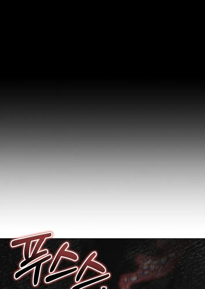 Barbarian's Adventure in a Fantasy World Chapter 35 page 70 - 