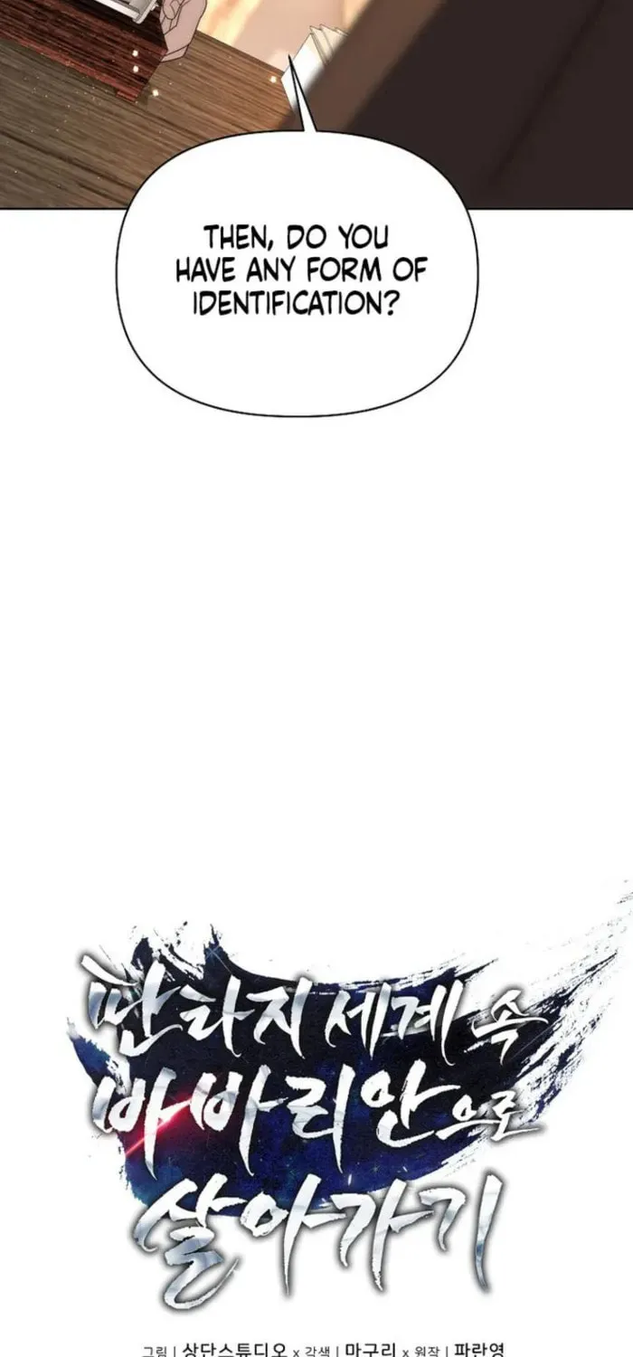 Barbarian's Adventure in a Fantasy World Chapter 38 page 84 - 