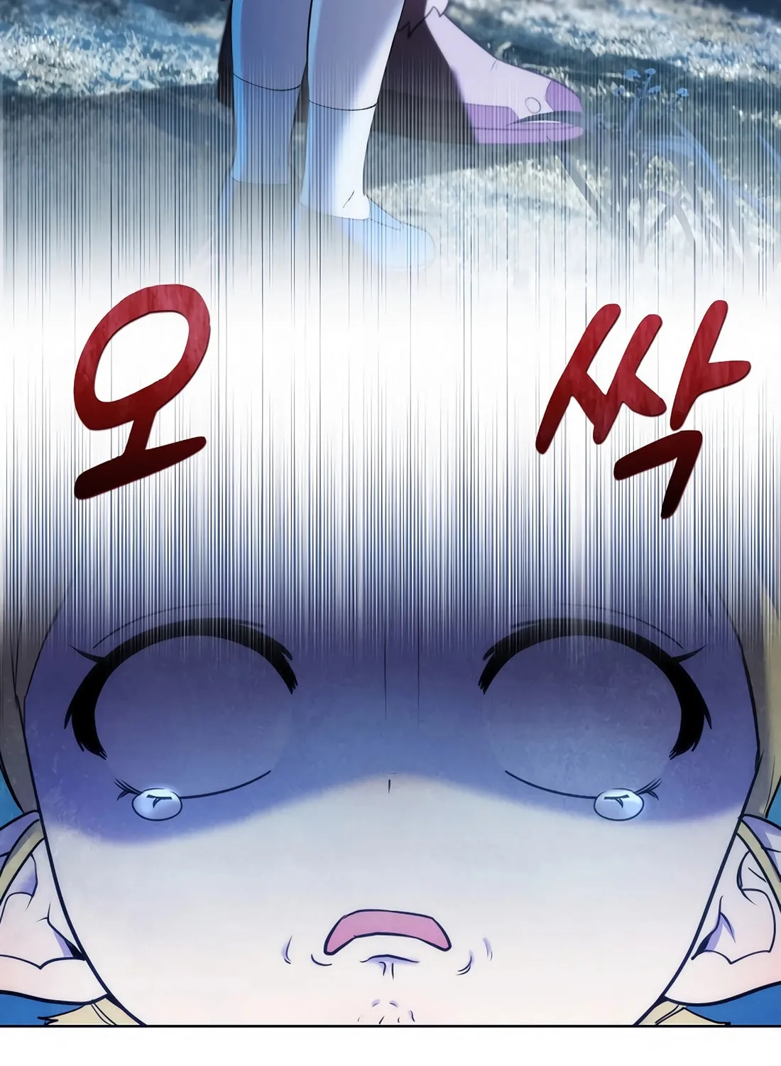 Barbarian's Adventure in a Fantasy World Chapter 5 page 131 - 