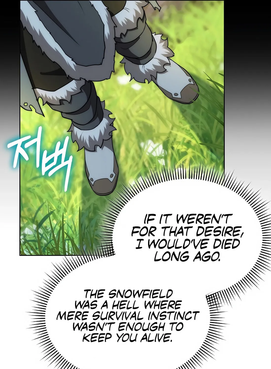 Barbarian's Adventure in a Fantasy World Chapter 5 page 20 - 