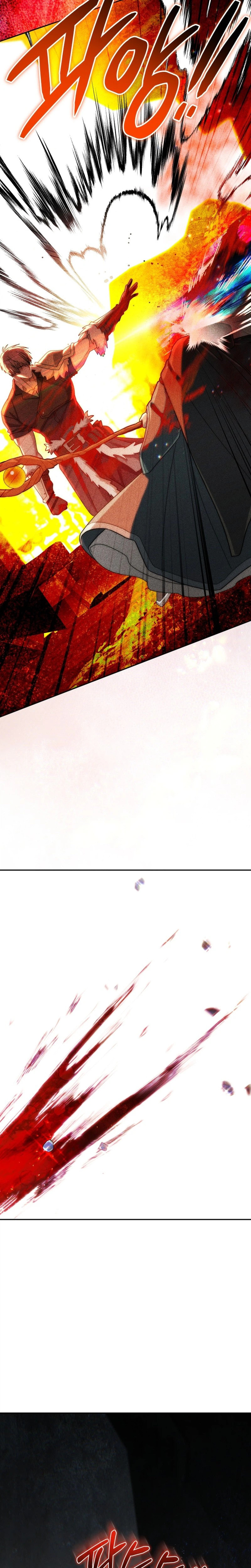 Barbarian's Adventure in a Fantasy World Chapter 54 page 21 - 