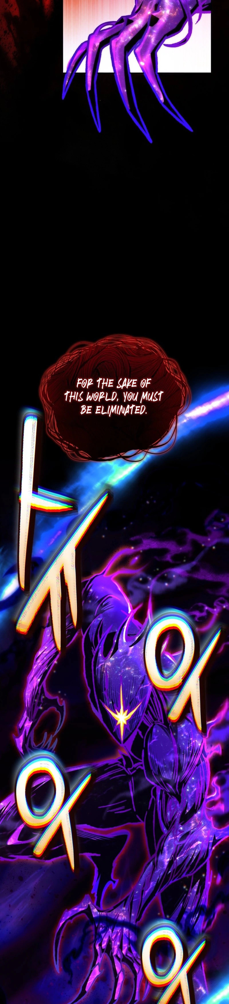 Barbarian's Adventure in a Fantasy World Chapter 54 page 46 - 