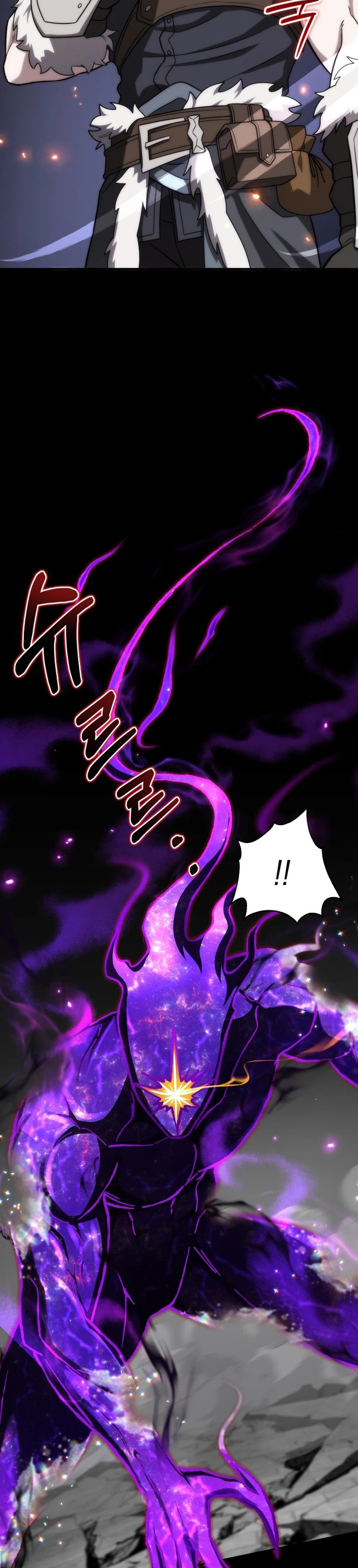 Barbarian's Adventure in a Fantasy World Chapter 55 page 16 - 