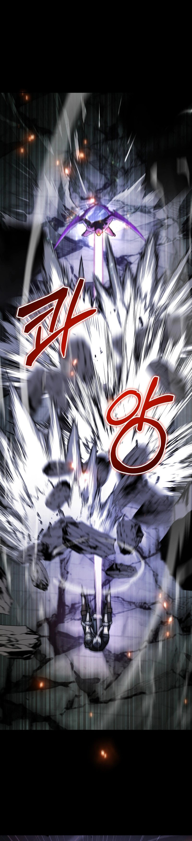 Barbarian's Adventure in a Fantasy World Chapter 55 page 10 - 