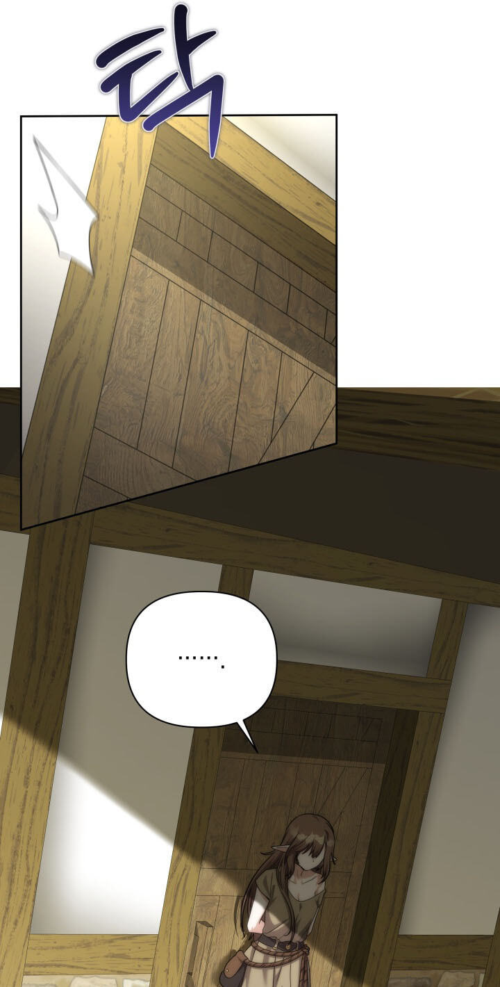 Barbarian's Adventure in a Fantasy World Chapter 60 page 87 - 