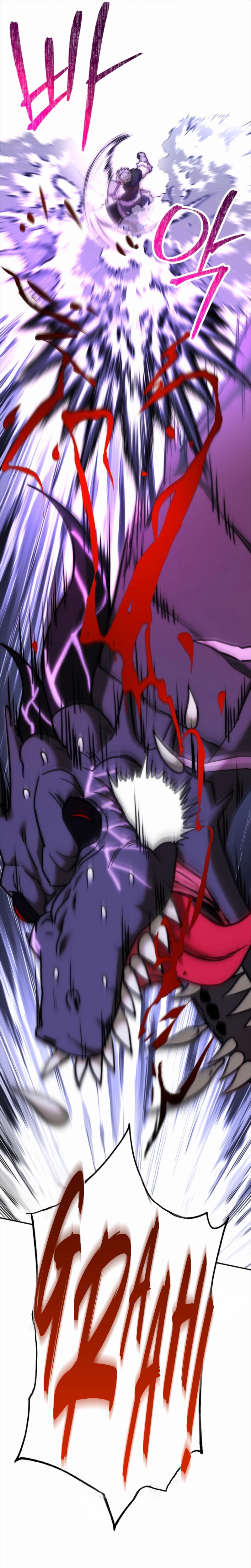 Barbarian's Adventure in a Fantasy World Chapter 65 page 27 - 