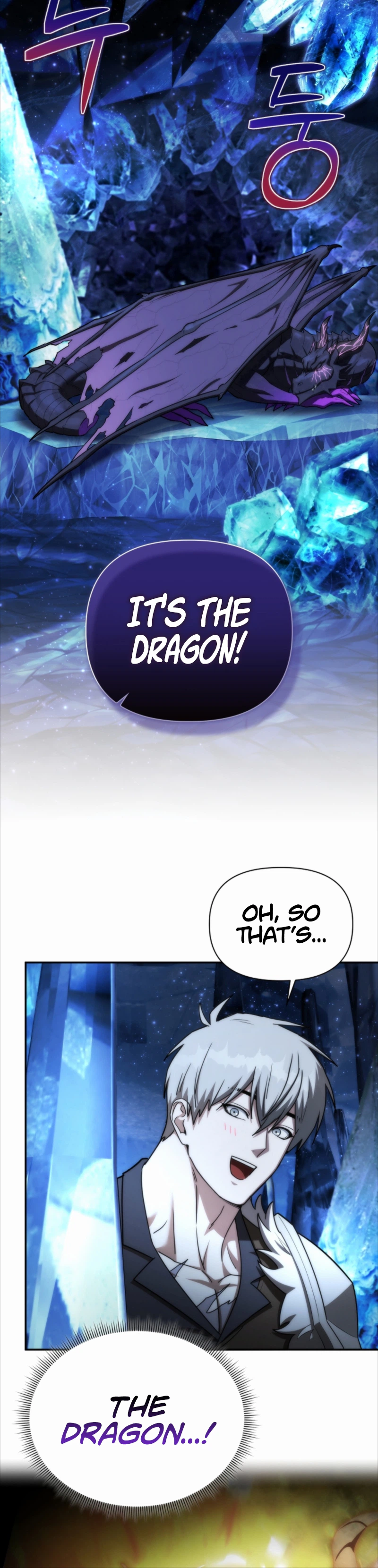 Barbarian's Adventure in a Fantasy World Chapter 65 page 6 - 