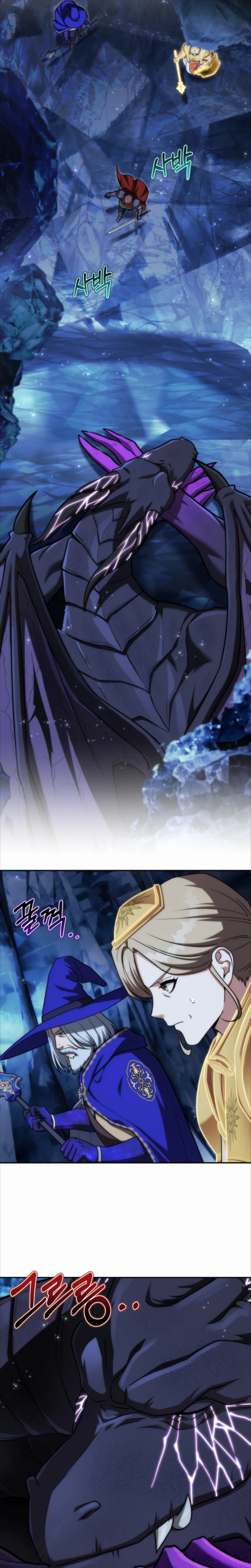 Barbarian's Adventure in a Fantasy World Chapter 65 page 10 - 
