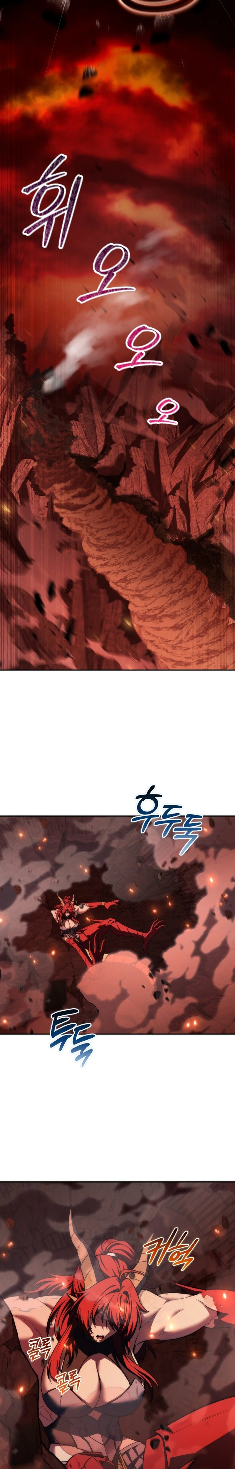 Barbarian's Adventure in a Fantasy World Chapter 68 page 22 - 