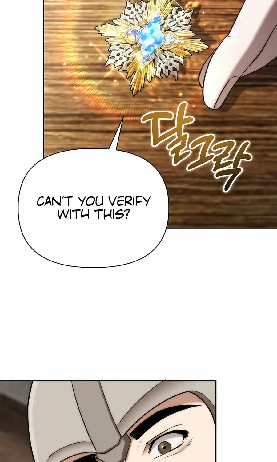 Barbarian's Adventure in a Fantasy World Chapter 8 page 37 - 
