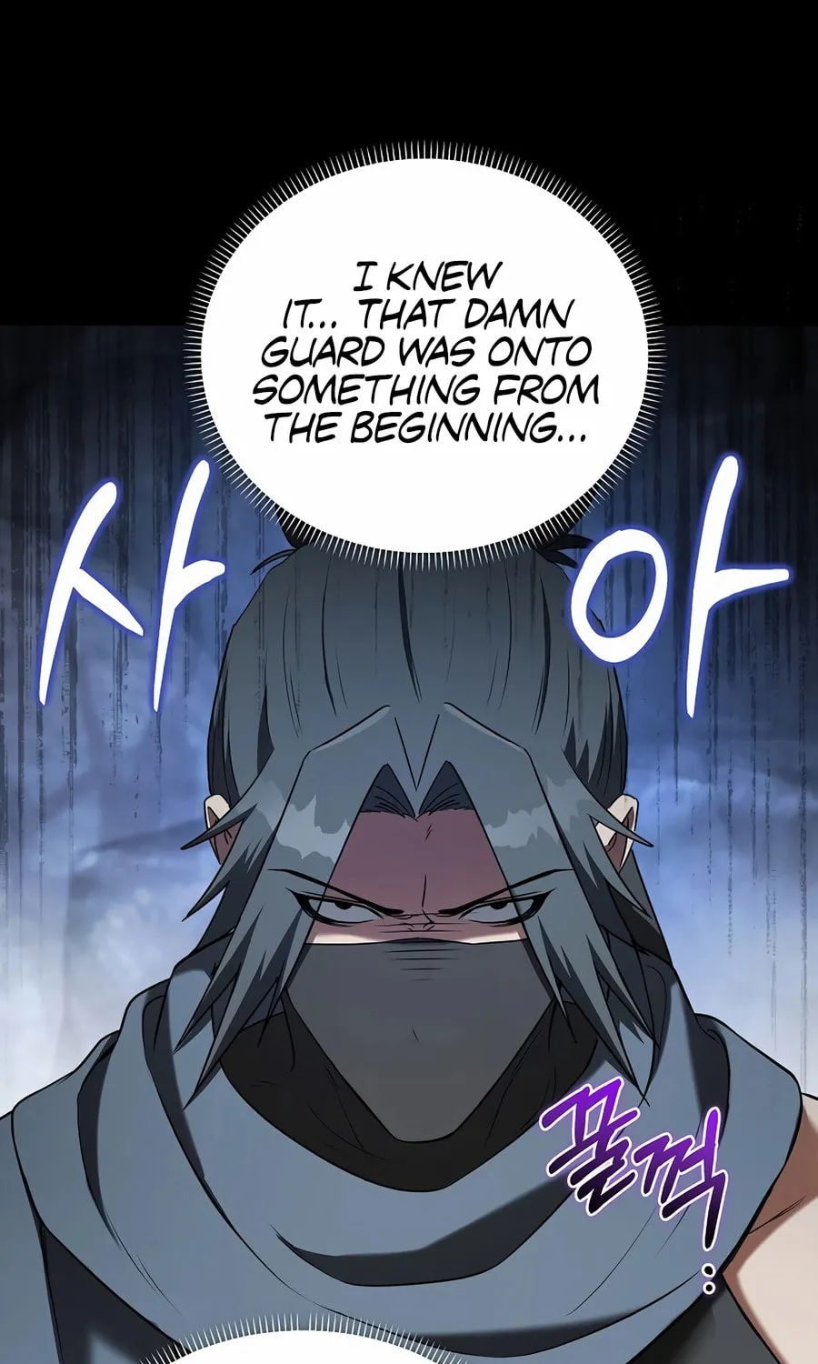 Barbarian's Adventure in a Fantasy World Chapter 9 page 28 - 