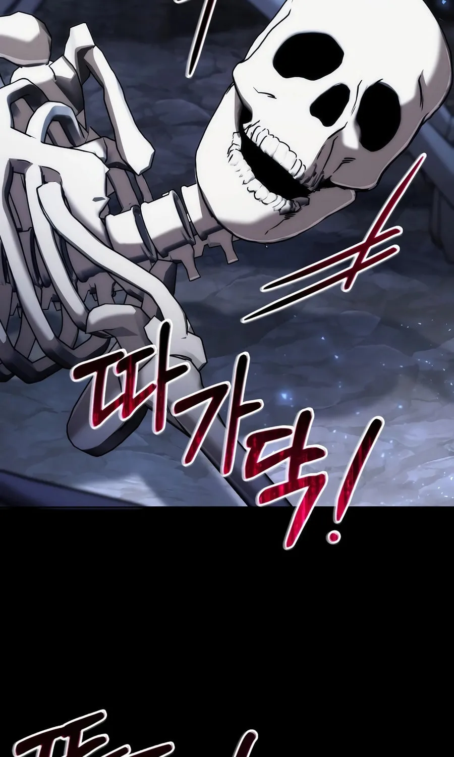 Barbarian's Adventure in a Fantasy World Chapter 9 page 41 - 