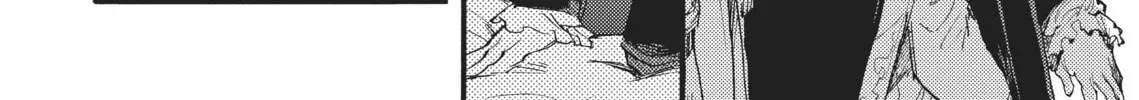Read Barbarities chapter 1 image 25 on Lezhin