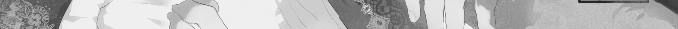 Read Barbarities chapter 1 image 3 on Lezhin