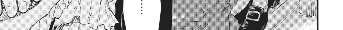 Read Barbarities chapter 1 image 43 on Lezhin